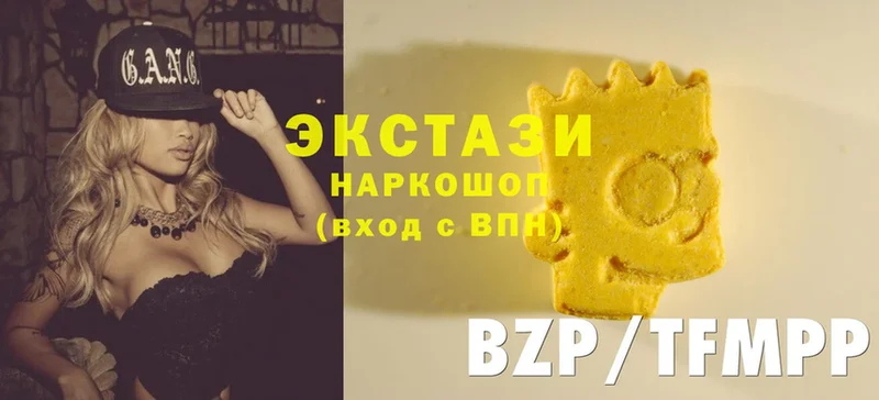 Ecstasy 300 mg  ОМГ ОМГ зеркало  Костерёво 